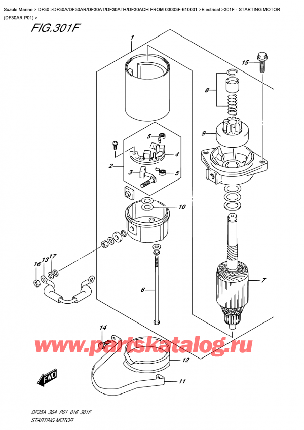 ����� ��������, �� ��������� �������� ���������, Suzuki DF30A ARS / ARL FROM 03003F-610001 P01 2016, Starting  Motor  (Df30Ar  P01)