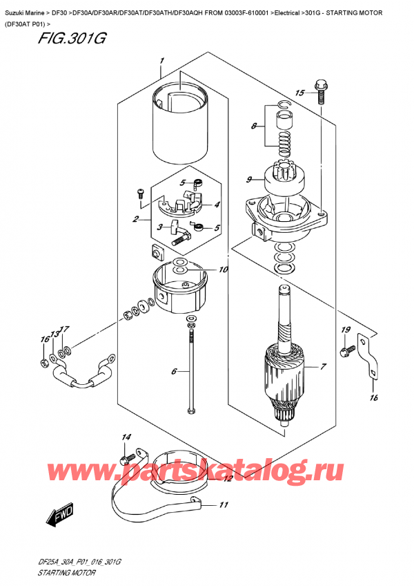  ,   , Suzuki Suzuki DF30A ATS / ATL FROM  03003F-610001  2016 ,   (Df30At P01) / Starting  Motor  (Df30At  P01)