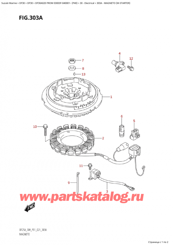  ,   , Suzuki Suzuki DF30A S / L FROM 03003F-040001~  (P40 020)  2020 ,  (M)