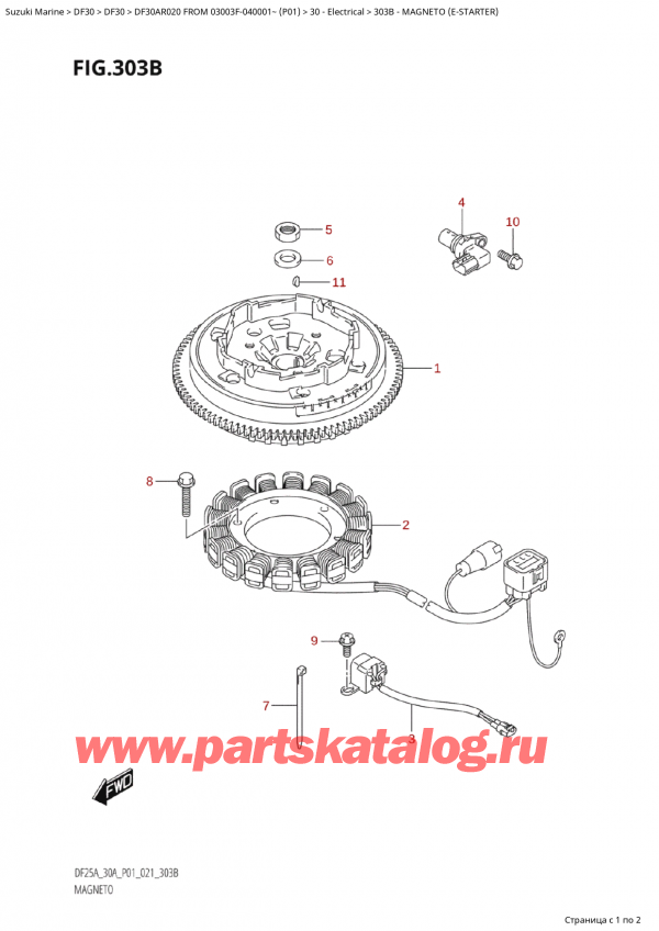  ,    , Suzuki Suzuki DF30A RS / RL FROM 03003F-040001~  (P01 020)  2020 ,  (E)