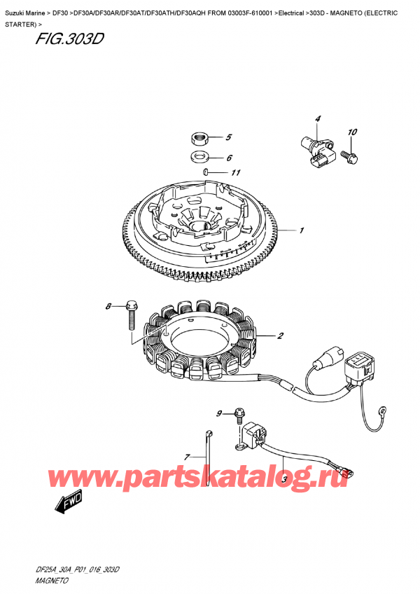 ������ �������������, �� ��������� ���������, ������ Suzuki DF30A ATS / ATL FROM  03003F-610001 ������ 2016 ����, ������� (��������������)