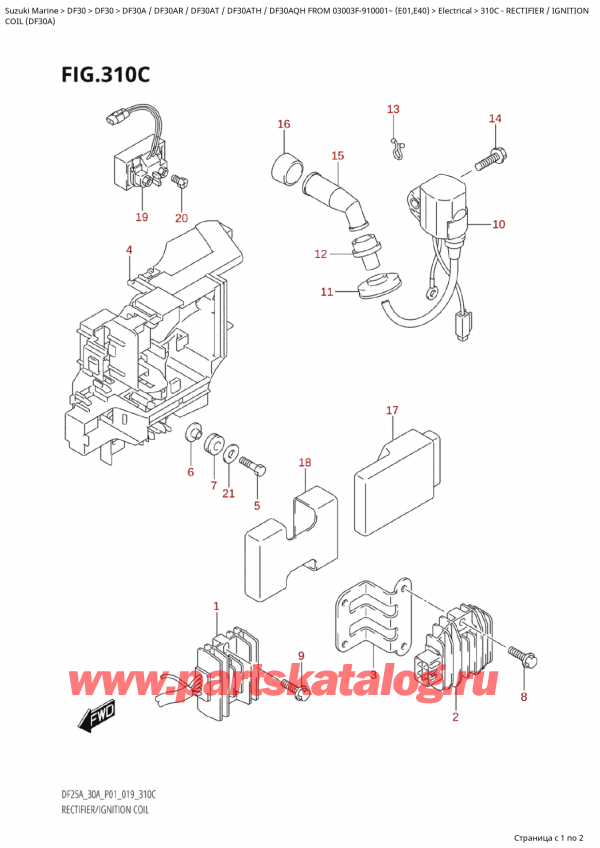  , , SUZUKI Suzuki DF30A S / L 03003F-910001~ (E01 019)  2019 , Rectifier / Ignition -  / Ignition