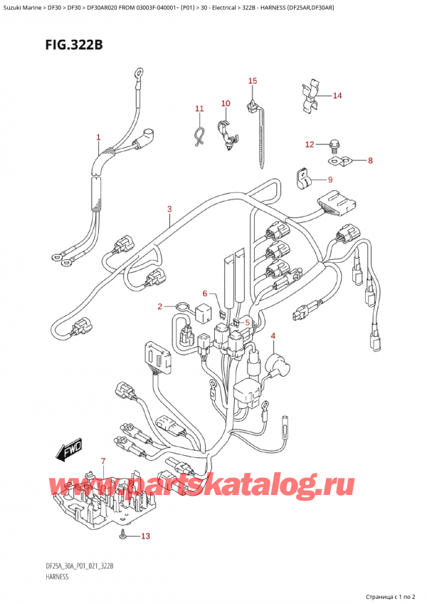  ,   ,  Suzuki DF30A RS / RL FROM 03003F-040001~  (P01 020), Harness (Df25Ar,Df30Ar) /   (Df25Ar, Df30Ar)