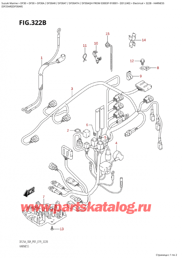   ,   , Suzuki Suzuki DF30A RS / RL FROM  03003F-910001~ (E01) - 2019  2019 , Harness