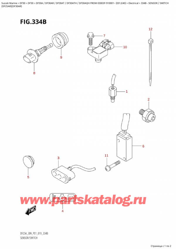 ,    , SUZUKI Suzuki DF30A RS / RL FROM  03003F-910001~ (E01) - 2019  2019 ,   