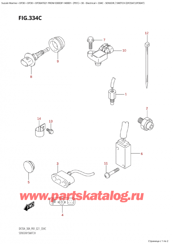 ,   , Suzuki Suzuki DF30A TS / TL FROM 03003F-140001~  (P01 021)  2021 , Sensor / Switch (Df25At,Df30At)