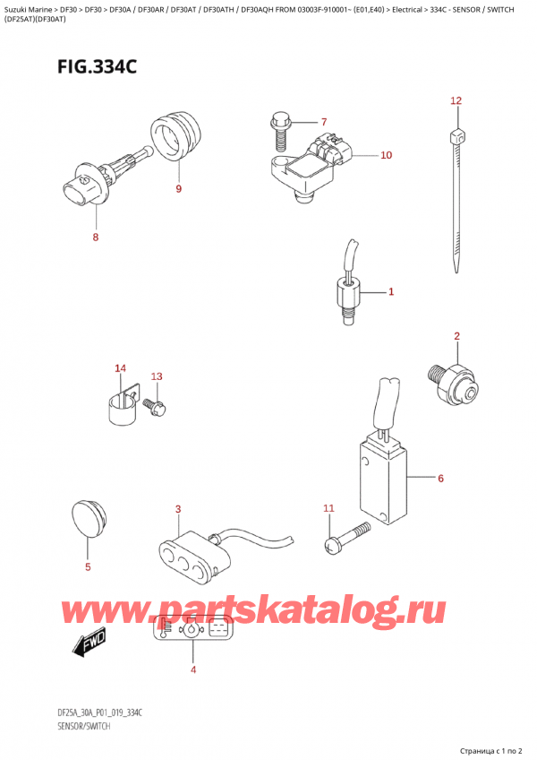  ,   , Suzuki Suzuki DF30A TS / TL FROM  03003F-910001~ (E01 019)  2019 , Sensor / Switch