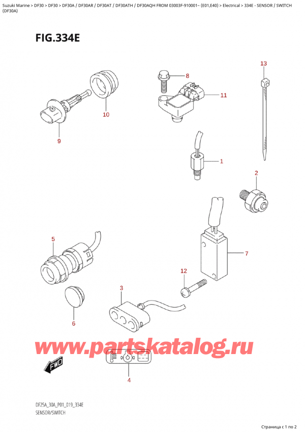 ,   , SUZUKI Suzuki DF30A S / L 03003F-910001~ (E01 019)  2019 , Sensor / Switch