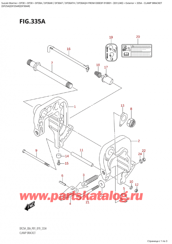  ,    , SUZUKI Suzuki DF30A RS / RL FROM  03003F-910001~ (E01) - 2019,   / Clamp Bracket
