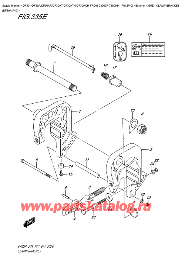  ,   , SUZUKI DF30A S FROM 03003F-710001~ (P01) , Clamp  Bracket  (Df30A  P40) /   (Df30A P40)