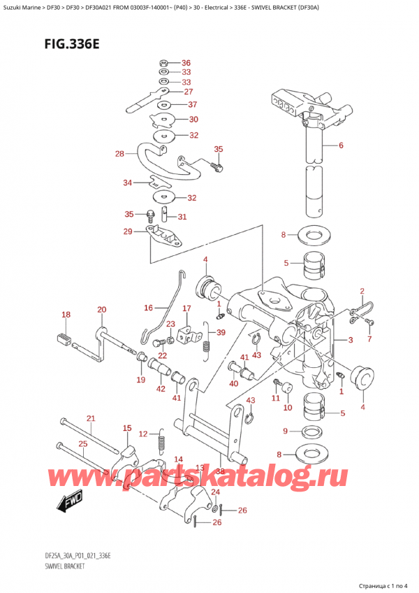  ,  , Suzuki Suzuki DF30A S/L FROM 03003F-140001~  (P40)  2021 ,   (Df30A)
