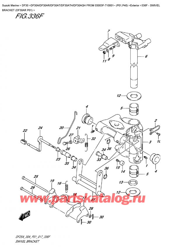  ,    , Suzuki DF30A RS / RL FROM 03003F-710001~ (P01)   2017 , Swivel  Bracket  (Df30Ar  P01) -   (Df30Ar P01)