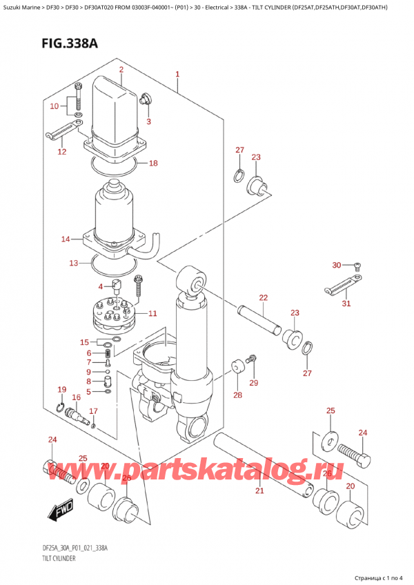  ,  , Suzuki Suzuki DF30A TS / TL FROM 03003F-040001~  (P01 20)  2020 ,   (Df25At, Df25Ath, Df30At, Df30Ath) / Tilt  Cylinder  (Df25At,Df25Ath,Df30At,Df30Ath)