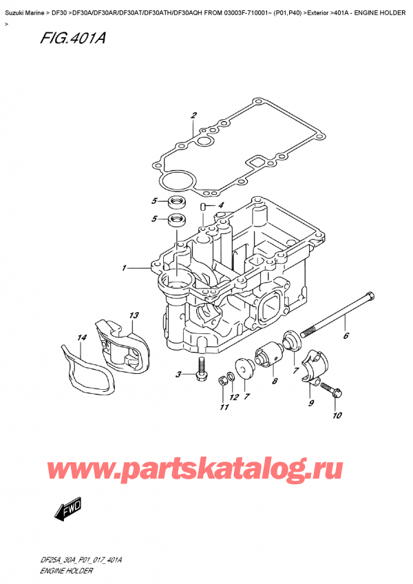 ����� ��������, �� ��������� �����, Suzuki DF30A S FROM 03003F-710001~ (P01)  ������ 2017 ����, Engine  Holder