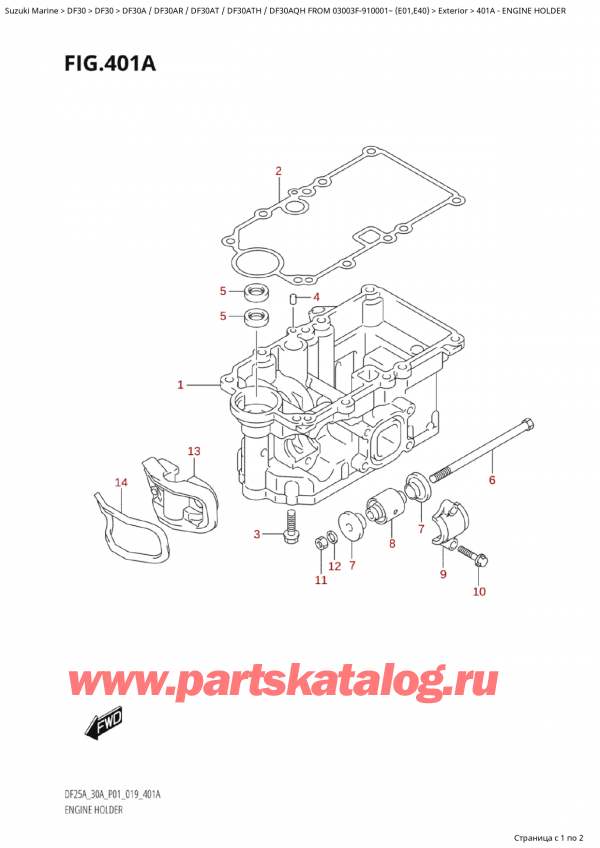  ,    , Suzuki Suzuki DF30A TS / TL FROM  03003F-910001~ (E01 019),  