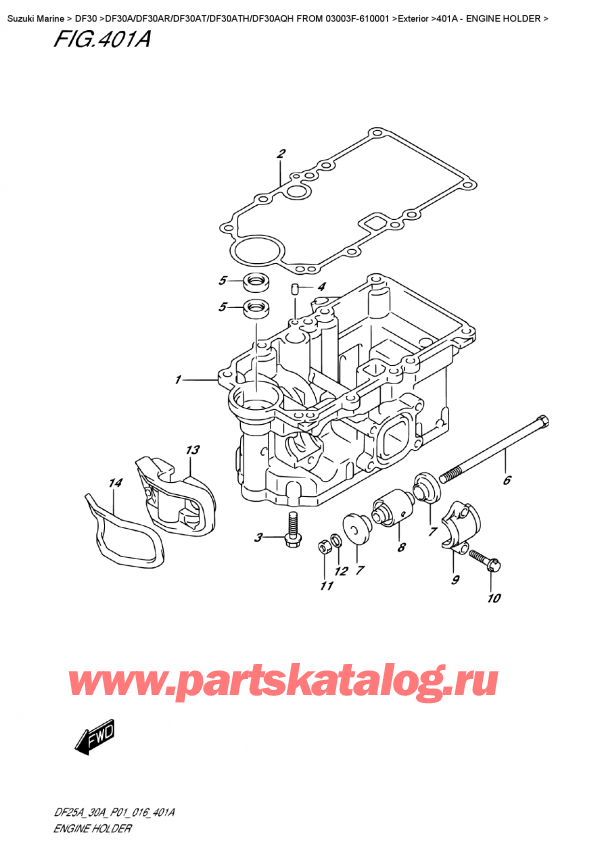 ,   , Suzuki DF30A ARS / ARL FROM 03003F-610001 P01 2016, Engine  Holder