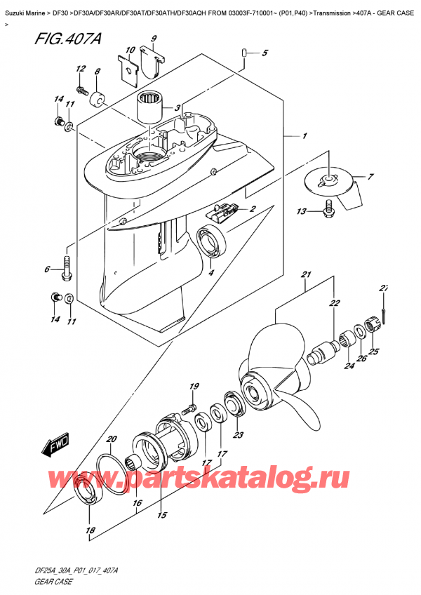 ,   , Suzuki DF30A RS / RL FROM 03003F-710001~ (P01)   2017 , Gear  Case -   