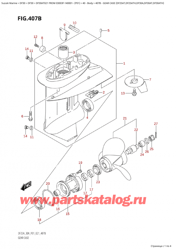  ,   ,  Suzuki DF30A TS / TL FROM 03003F-140001~  (P01 021),    (Df25At, Df25Ath, Df30A, Df30At, Df30Ath)