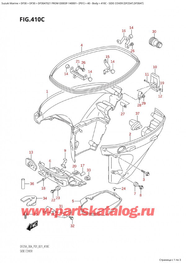  ,   , SUZUKI Suzuki DF30A TS / TL FROM 03003F-140001~  (P01 021)  2021 , Side Cover (Df25At,Df30At) /   (Df25At, Df30At)