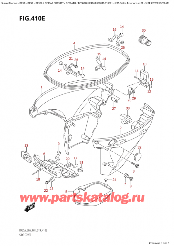   ,   , Suzuki Suzuki DF30A TS / TL FROM  03003F-910001~ (E01 019)  2019 ,   (Df30At)