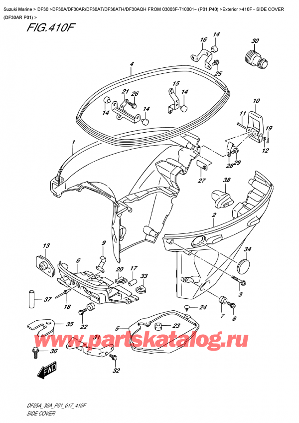 ,   , Suzuki DF30A RS / RL FROM 03003F-710001~ (P01) , Side  Cover  (Df30Ar  P01) -   (Df30Ar P01)