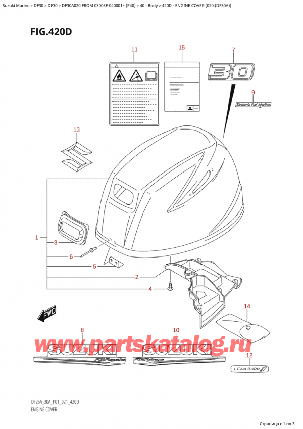 ,   , SUZUKI Suzuki DF30A S / L FROM 03003F-040001~  (P40 020),   () (020: (Df30A) )