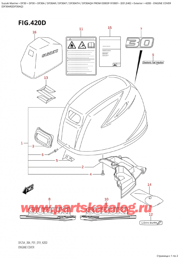  ,   , Suzuki Suzuki DF30A RS / RL FROM  03003F-910001~ (E01) - 2019,   ()