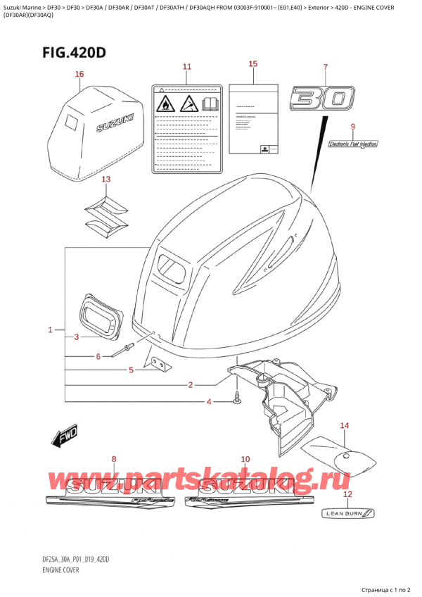  ,   , Suzuki Suzuki DF30A RS / RL FROM  03003F-910001~ (E01) - 2019, Engine Cover /   ()