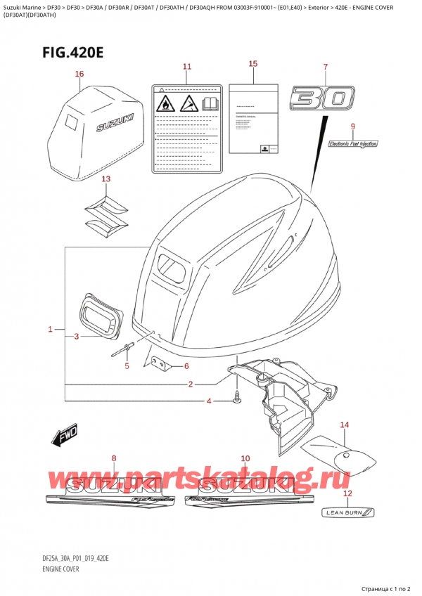  ,   , SUZUKI Suzuki DF30A TS / TL FROM  03003F-910001~ (E01 019), Engine Cover