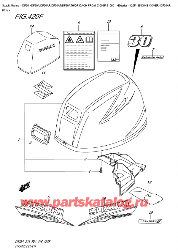,   , Suzuki DF30A ARS / ARL FROM 03003F-610001 P01 2016, Engine  Cover  (Df30Ar  P01) /   () (Df30Ar P01)