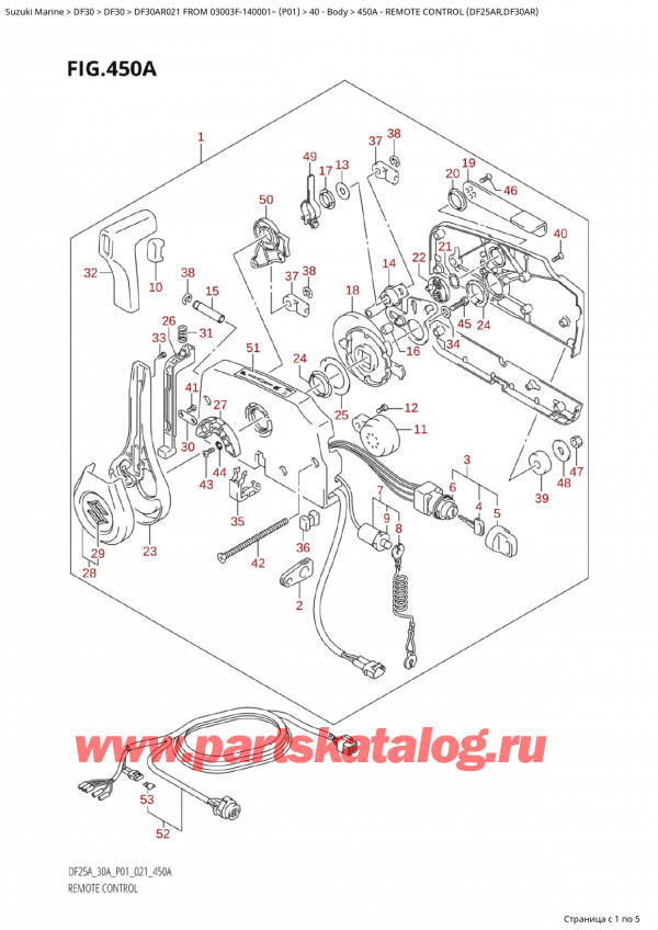   , , SUZUKI Suzuki DF30A RS / RL FROM 03003F-140001~  (P01 021)  2021 , Remote Control (Df25Ar,Df30Ar) -   (Df25Ar, Df30Ar)