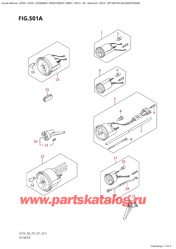   ,  , Suzuki Suzuki DF30A RS / RL FROM 03003F-140001~  (P01 021), Opt:meter (Df25Ar,Df30Ar)