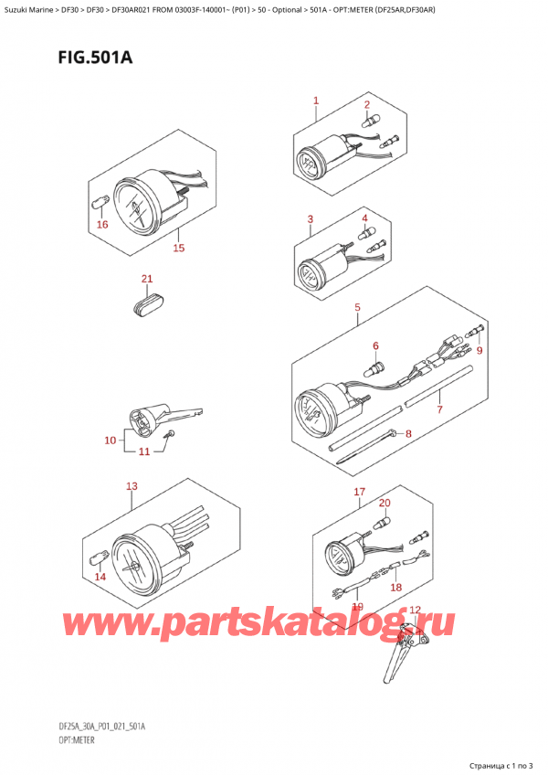 ,  , Suzuki Suzuki DF30A RS / RL FROM 03003F-140001~  (P01 021)  2021 , :  (Df25Ar, Df30Ar)