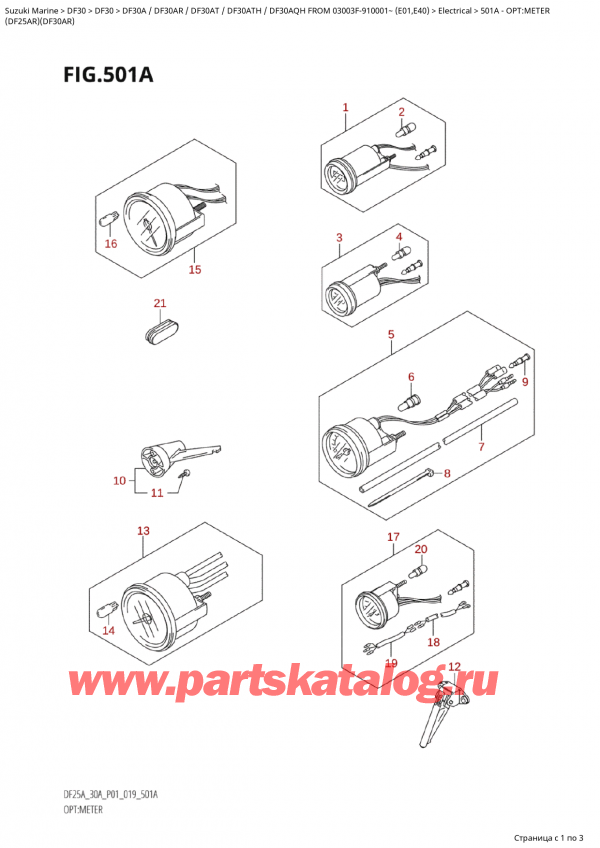 ,   , Suzuki Suzuki DF30A RS / RL FROM  03003F-910001~ (E01) - 2019, : 