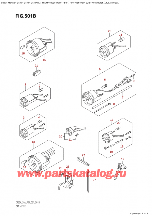   ,   , Suzuki Suzuki DF30A TS / TL FROM 03003F-140001~  (P01 021), :  (Df25At, Df30At)