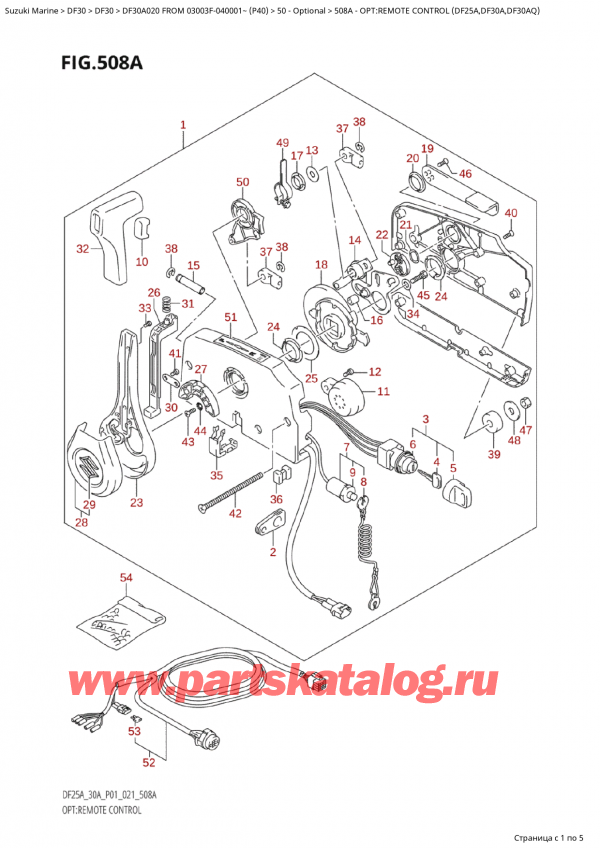  ,   , Suzuki Suzuki DF30A S / L FROM 03003F-040001~  (P40 020), Opt:remote  Control (Df25A,Df30A,Df30Aq)