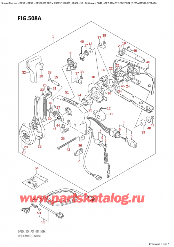  ,   , SUZUKI Suzuki DF30A S/L FROM 03003F-140001~  (P40), Opt:remote  Control (Df25A,Df30A,Df30Aq)