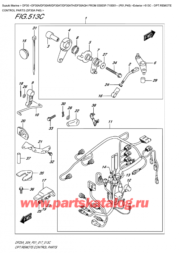 ����� ��������, �� ��������� ���������, SUZUKI DF30A S FROM 03003F-710001~ (P01) , �����: �������� ��� �������������� ���������� (Df30A P40) - Opt:remote  Control  Parts  (Df30A  P40)