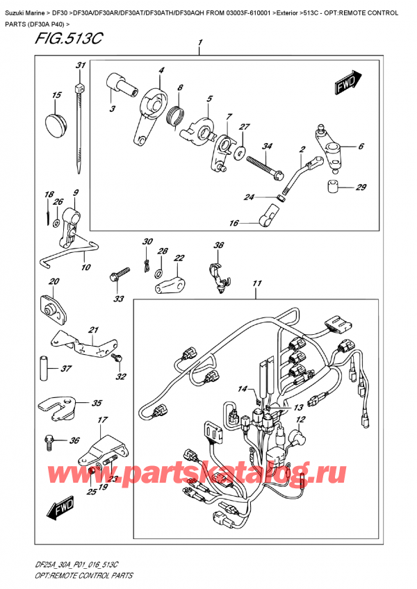   ,  , Suzuki Suzuki DF30A S / L FROM 03003F-610001 (P40) - 2016, Opt:remote  Control  Parts  (Df30A  P40) / :     (Df30A P40)