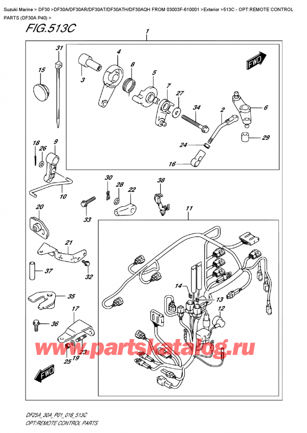  ,   , Suzuki Suzuki DF30A S / L FROM 03003F-610001 (P40) - 2016  2016 , :     (Df30A P40)