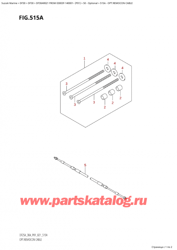   ,    , Suzuki Suzuki DF30A RS / RL FROM 03003F-140001~  (P01 021), Opt:remocon Cable