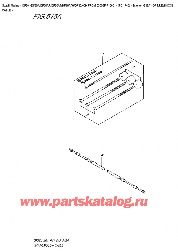 ������ ��������, �� �������� �����, SUZUKI DF30A S FROM 03003F-710001~ (P01) , Opt:remocon  Cable