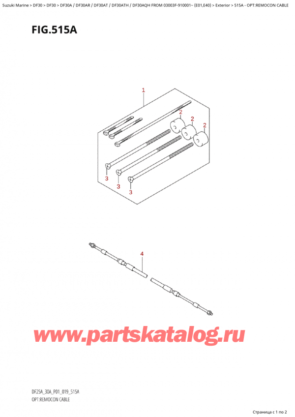  ,   , Suzuki Suzuki DF30A TS / TL FROM  03003F-910001~ (E01 019)  2019 , :   