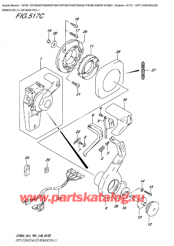 ,    , Suzuki DF30A ARS / ARL FROM 03003F-610001 P01 2016, Opt:concealed  Remocon  (1)  (Df30Ar  P01) - :  ,   (1) (Df30Ar P01)