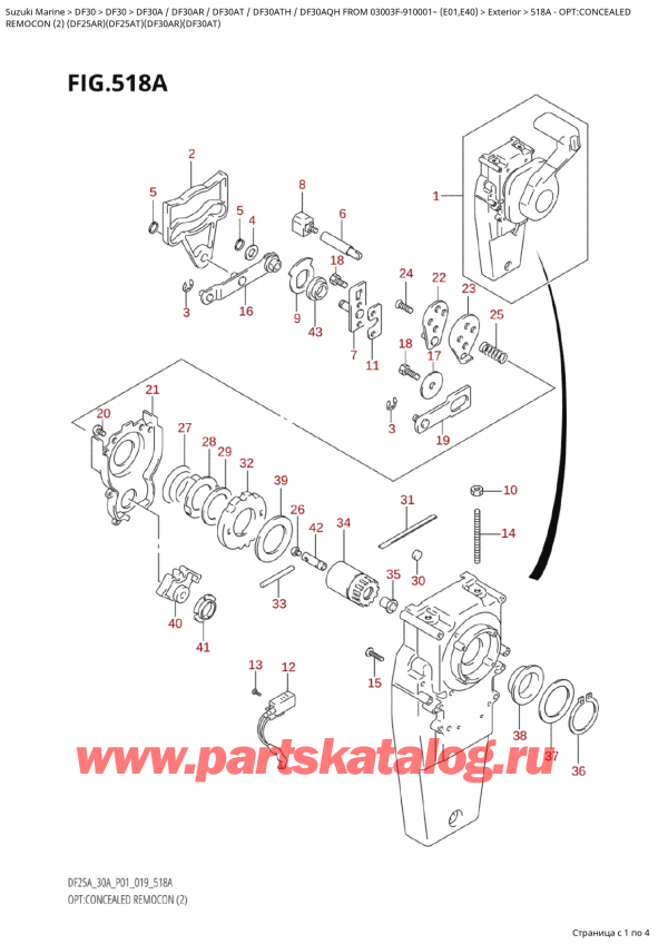 ��������� ������������ ��������, �� �������� �����, Suzuki Suzuki DF30A TS / TL FROM  03003F-910001~ (E01 019) ������ 2019 ����, �����: concealed