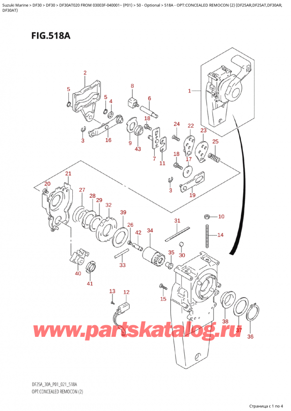  ,  , Suzuki Suzuki DF30A TS / TL FROM 03003F-040001~  (P01 20)  2020 , Opt:concealed  Remocon  (2)  (Df25Ar,Df25At,Df30Ar,