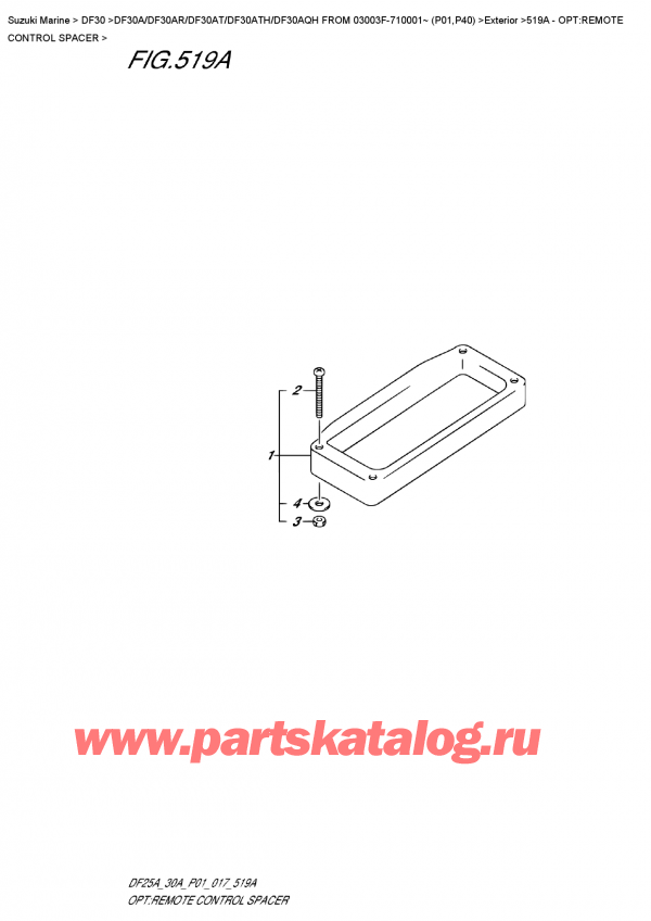 �������������, �� ��������� ���������, Suzuki DF30A RS / RL FROM 03003F-710001~ (P01)  ������ 2017 ����, �����: ������������� ���������� ���������