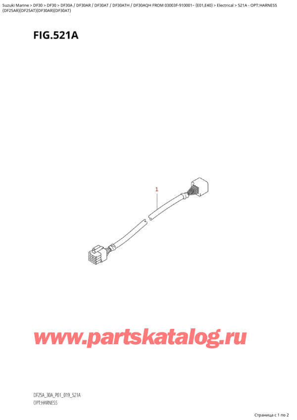  ,   , Suzuki Suzuki DF30A RS / RL FROM  03003F-910001~ (E01) - 2019  2019 , :  