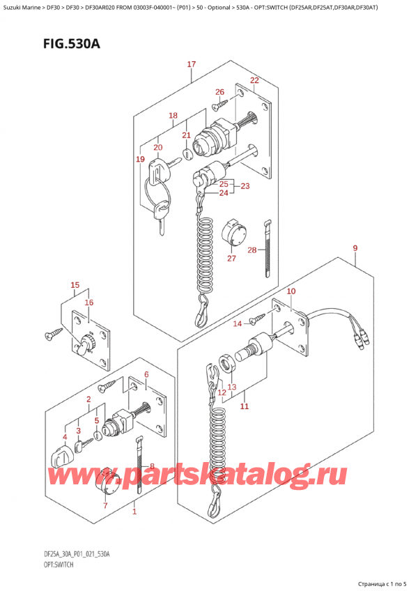  ,   , Suzuki Suzuki DF30A RS / RL FROM 03003F-040001~  (P01 020), Opt:switch  (Df25Ar,Df25At,Df30Ar,Df30At)