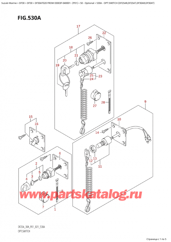  ,   , Suzuki Suzuki DF30A TS / TL FROM 03003F-040001~  (P01 20)  2020 , :  (Df25Ar, Df25At, Df30Ar, Df30At)